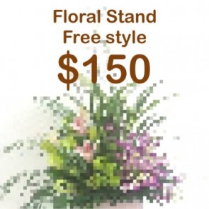 CY150099 Opening Floral Stand