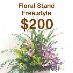 CY200099 Opening Floral Stand