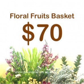 FG070099 Floral Fruits Basket